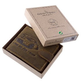 Green Deed A5AR-T