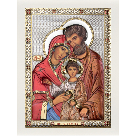 Sfânta Familie AE0841/2BD                                                                           