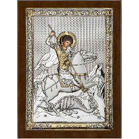 Sf. Gheorghe AE0848/6
