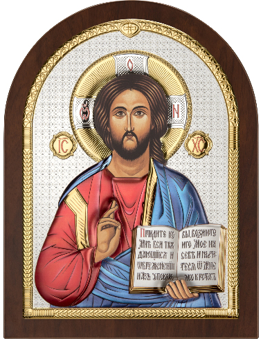 Isus Hristos AE0803/1D