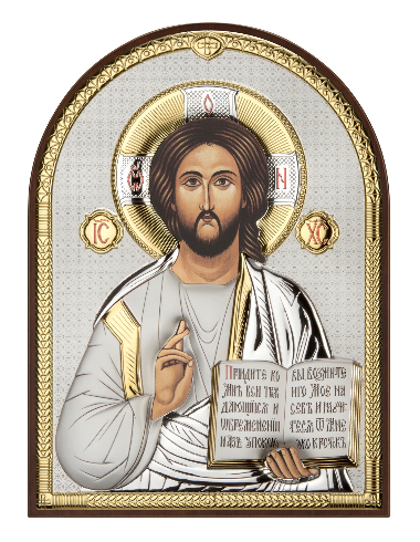 Isus Hristos AE0803/1W