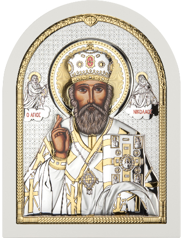 Sf. Nicolae AE0804/2B