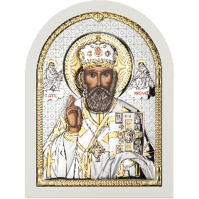Sf. Nicolae AE0804/3B