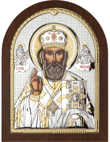 Sf. Nicolae AE0804/6