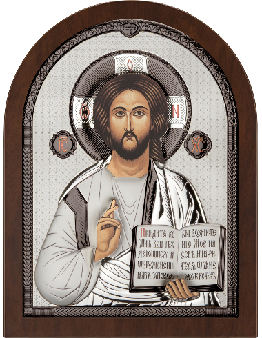 Isus Hristos AE0803/1S